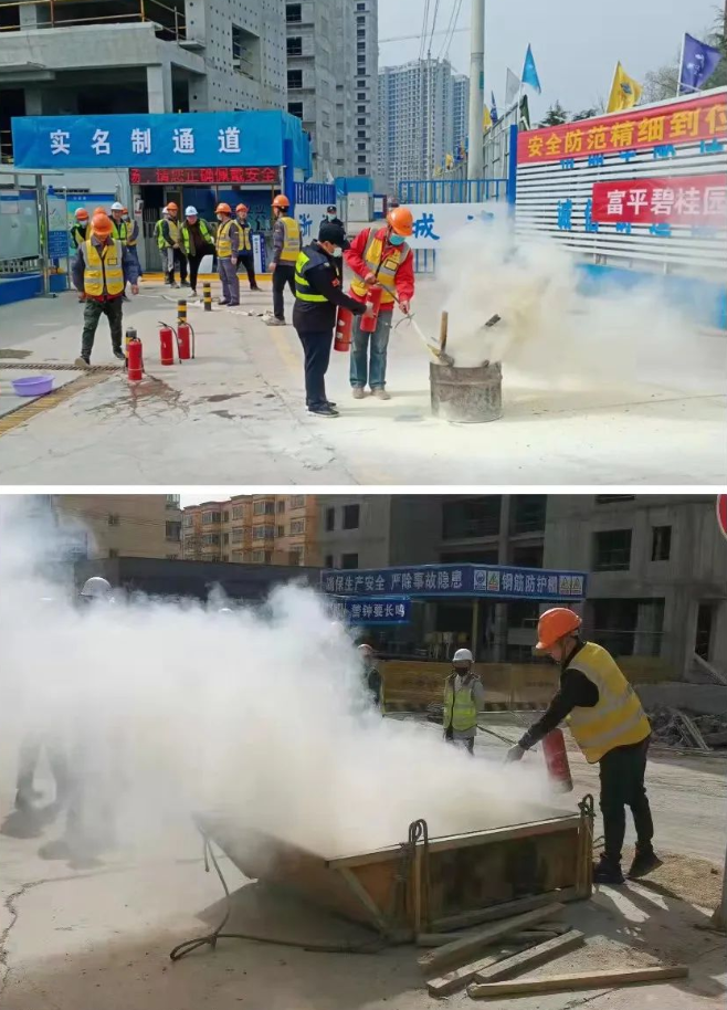 1651209863218373hLNu.png 应急演练2.png