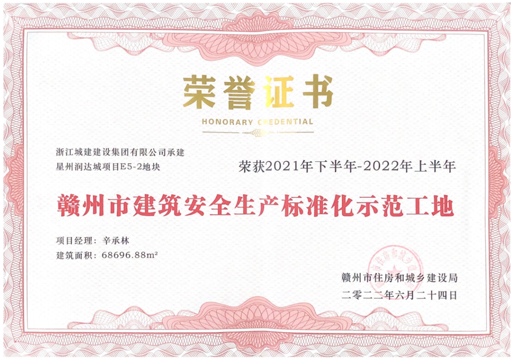 1661825890739400yp4l.png 1.png