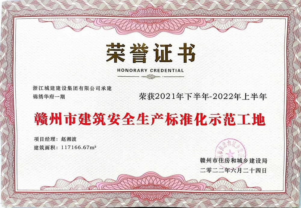 1661825901283734otg4.jpg 2.jpg