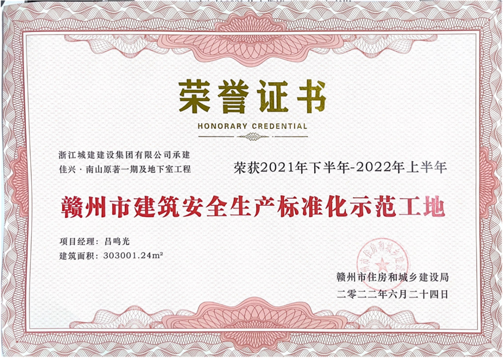 16618259119172548qxk.png 3.png