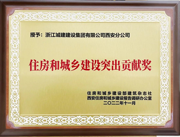 1668574351640448rLES.jpg 奖牌_副本.jpg